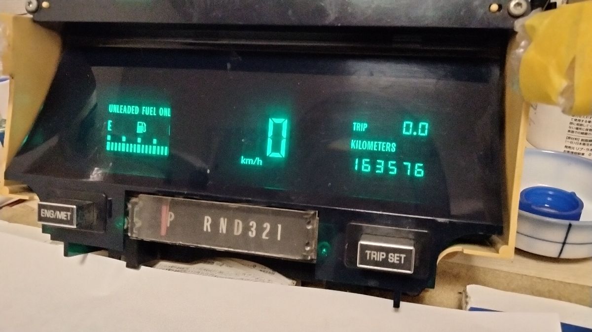 フリートウッド　オドメーターの表示不良の依頼